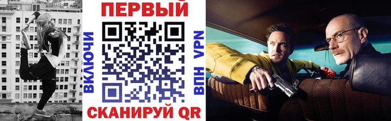 hydra зеркало  Вельск  Амфетамин Premium 