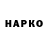 Метадон VHQ Kryudor,SCP 096