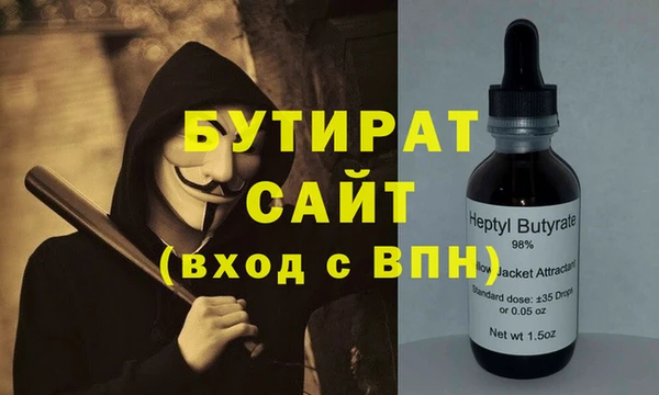 mix Аркадак