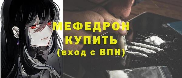 mix Аркадак