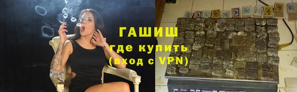 mix Аркадак