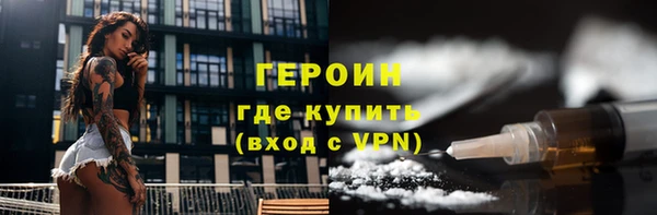 apvp Покров