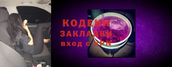 mix Аркадак
