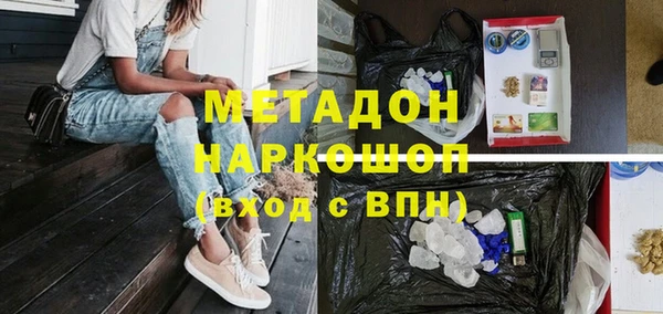 гашишное масло Армянск
