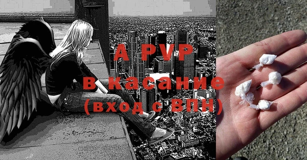 гашишное масло Армянск