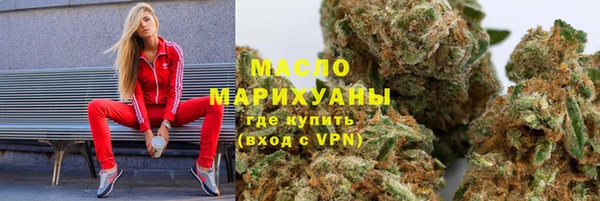 mix Аркадак
