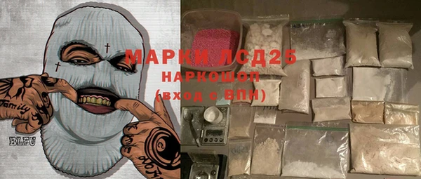 mix Аркадак