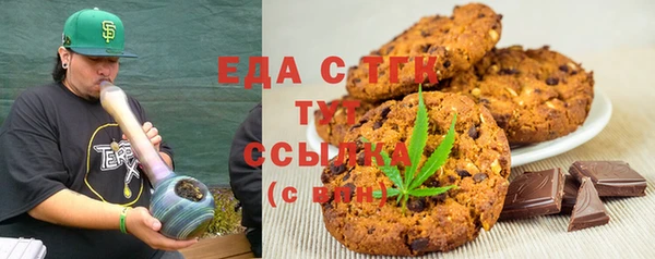 COCAINE Покачи