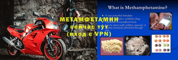 mix Аркадак