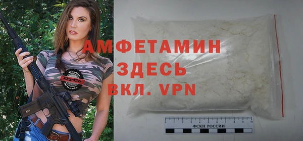 mix Аркадак
