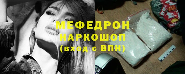 COCAINE Покачи
