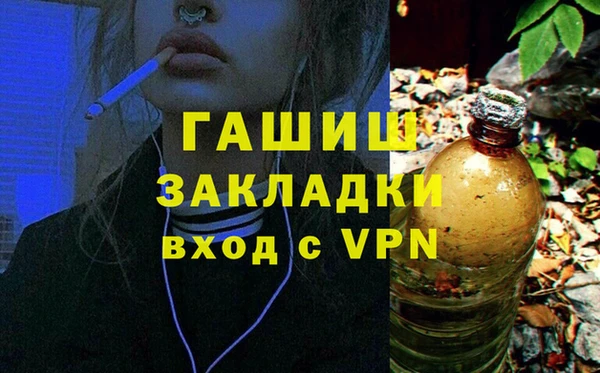 apvp Покров