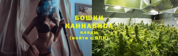 гашишное масло Армянск