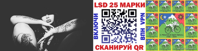 купить   Вельск  Марки NBOMe 1500мкг 